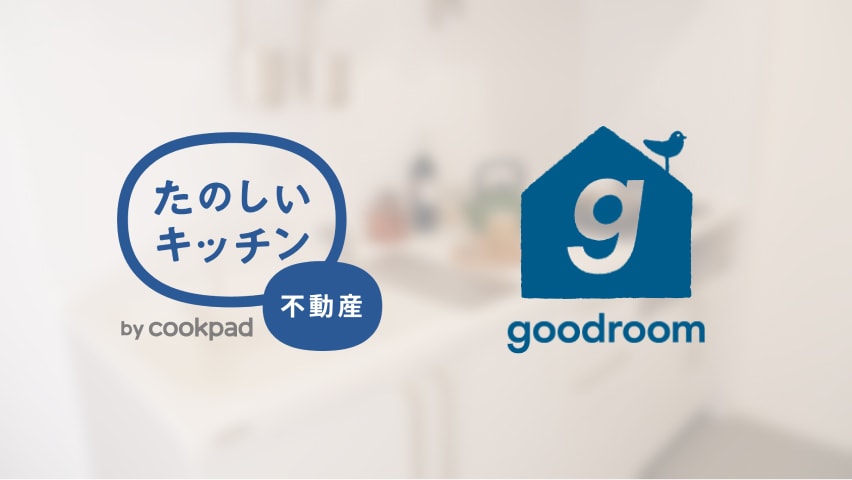 たのしいキッチン住宅画像イメージ2